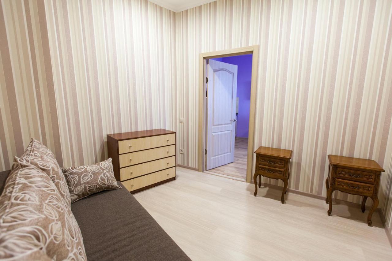 Sun City Apart Hotel Dnipro Ngoại thất bức ảnh