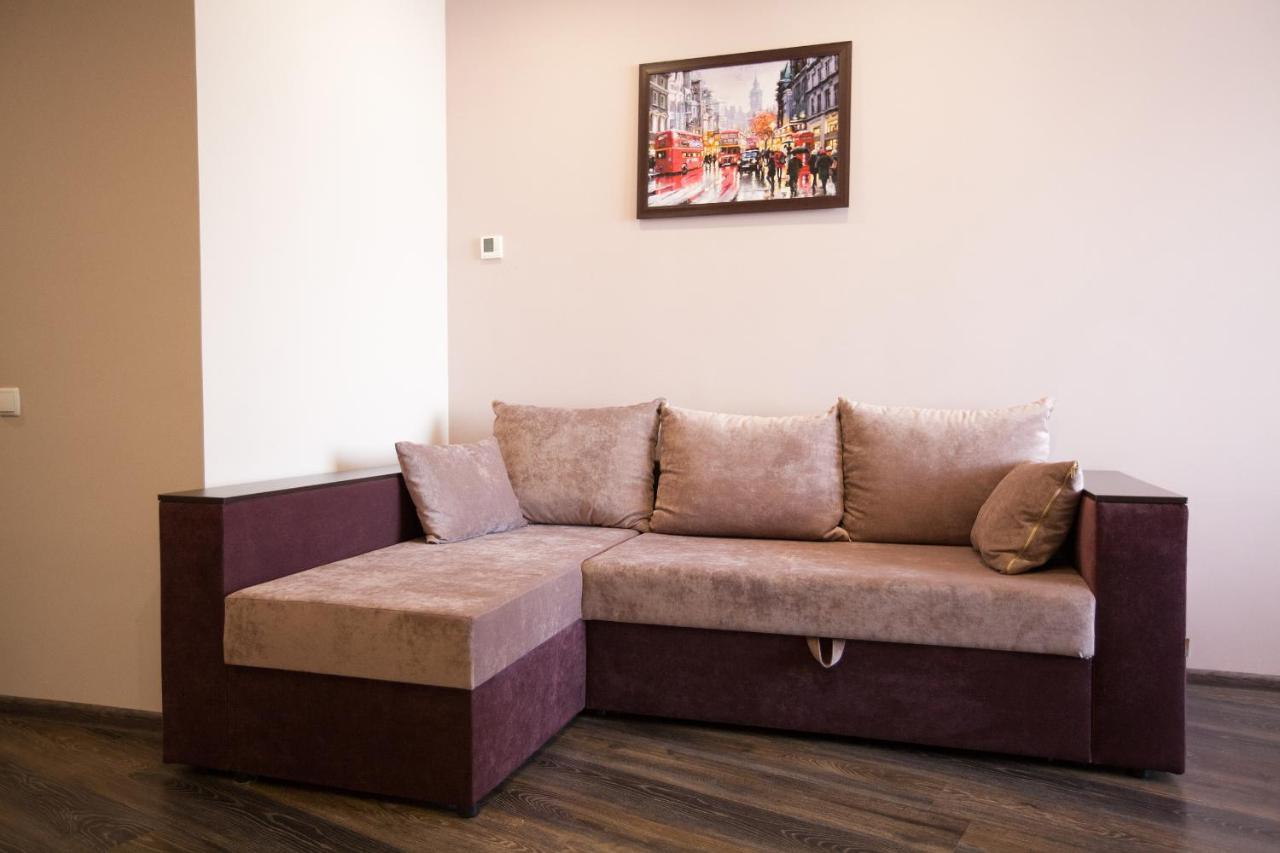 Sun City Apart Hotel Dnipro Ngoại thất bức ảnh