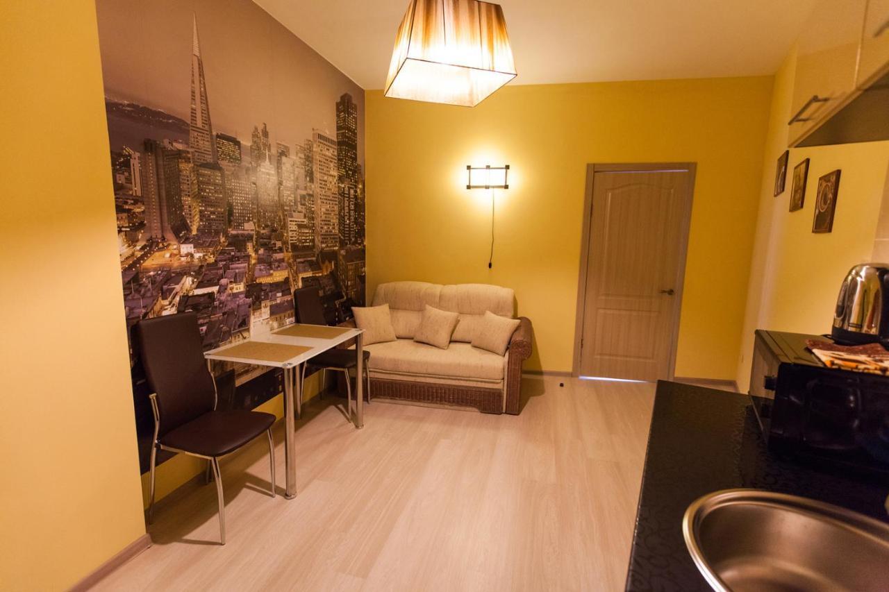 Sun City Apart Hotel Dnipro Ngoại thất bức ảnh